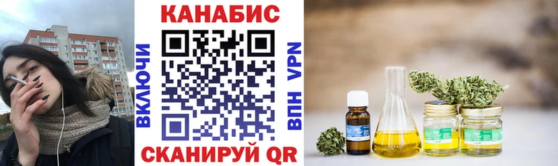 hydra ТОР  Барнаул  Марихуана ГИДРОПОН 